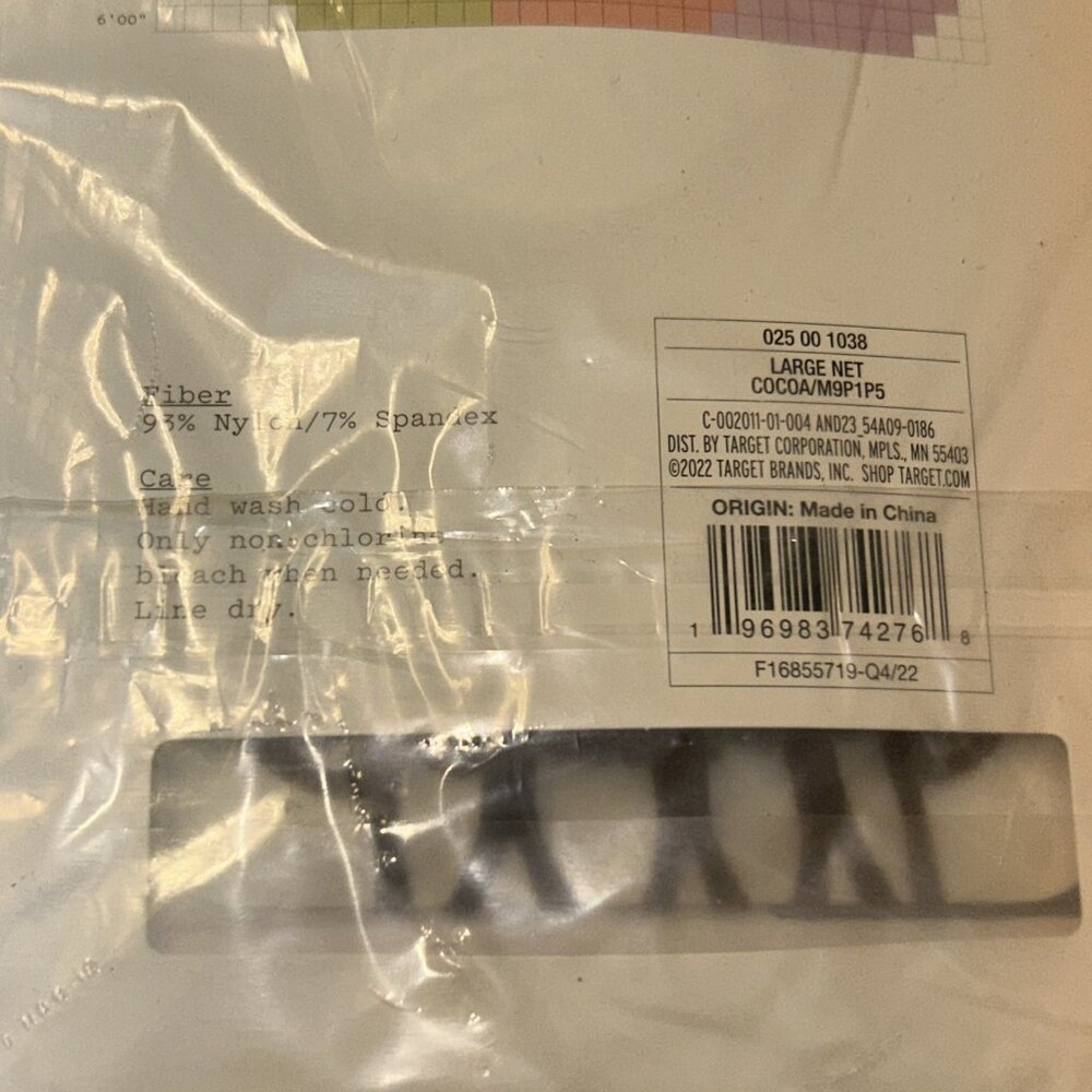 NIP A New Day Cocoa Fishnet Fashion Tights Pantyhose Womens Size M / L - Picture 4 of 5